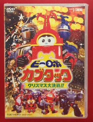 特撮DVD 仮面ライダーアギト 初回版全12巻セット | まんだらけ Mandarake