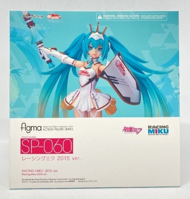 Good Smile Racing Figma Hatsune Miku GT Project Racing Miku 2015ver SP-060