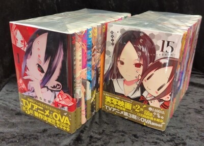 永井豪 手天童子 ワイド版 全5巻セット | まんだらけ Mandarake