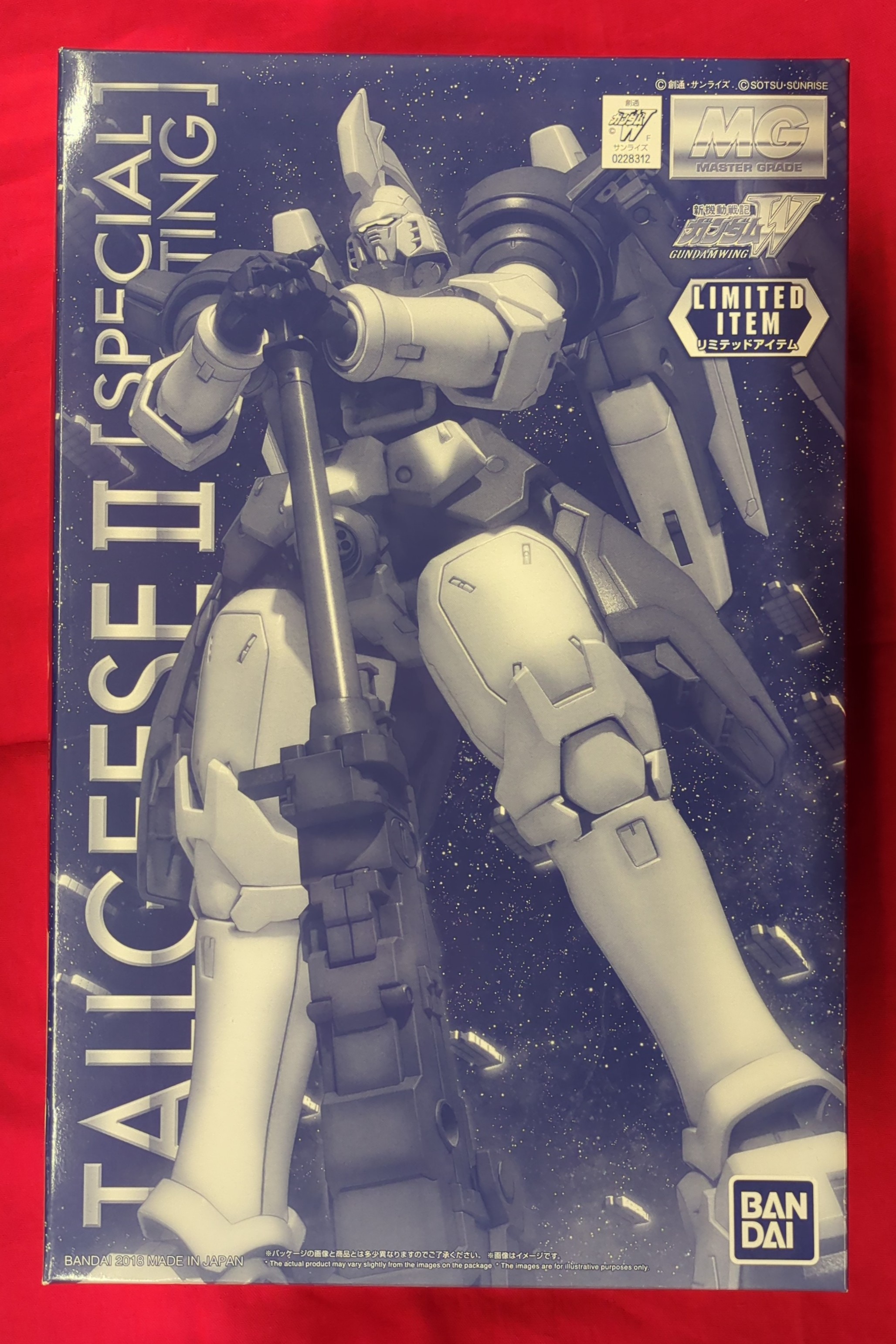 バンダイ MG 1/100 新機動戦記ガンダムW トールギスII スペシャルコーティング LIMITED
