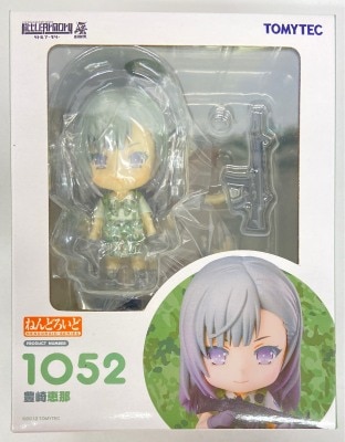 グッドスマイルカンパニー ねんどろいど 榛名 495 | まんだらけ Mandarake