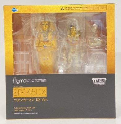 FREEing Figma Tutankhamun DX ver SP-145DX