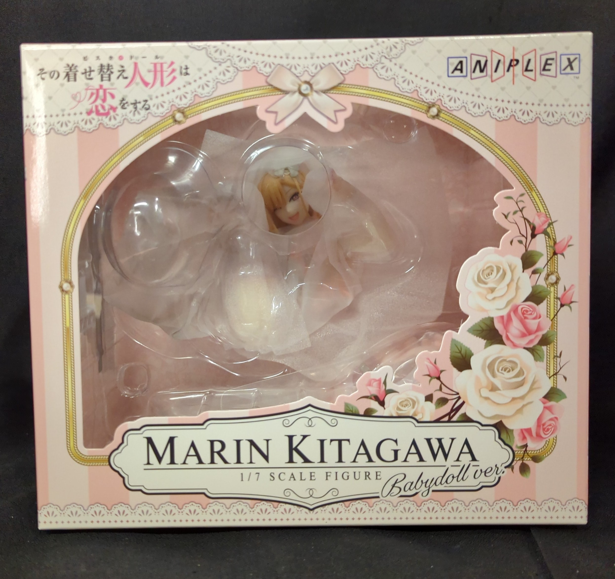 Aniplex 1/7 scale figure Kitagawa Kaimu baby doll ver.
