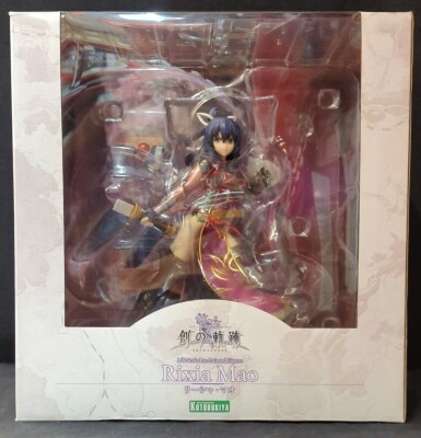 Kotobukiya Leesha Mao PVC