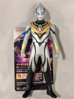 バンダイ 京本コレクション DX京本コレクション ウルトラマン