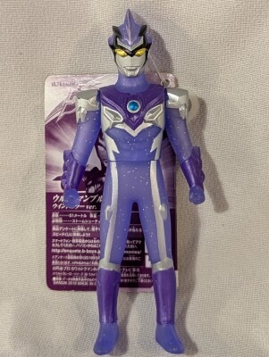 バンダイ 京本コレクション DX京本コレクション ウルトラマン