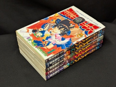まんだらけ通販 | コミックス (昭和40年以降)
