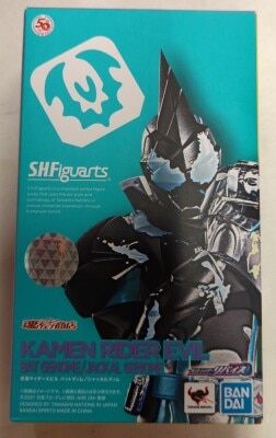 BANDAI SPIRITS SHFiguarts Kamen Rider Revise Kamen Rider Evil Bat Genome/Jackal Genome