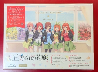 まんだらけ | コンプレックス UFO - 今村昌平日活作品全集 1、2が入荷！