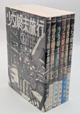 岡田和人 教科書にないッ! 全18巻 セット | まんだらけ Mandarake