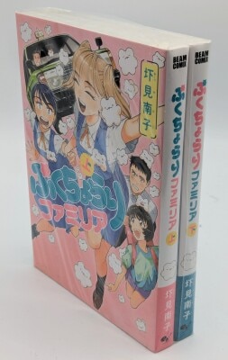 まんだらけ通販 | 青年コミック