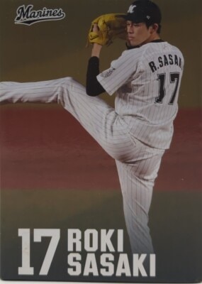 Chiba Lotte Marines PERFECT GAME 13K 19K Roki Sasaki head