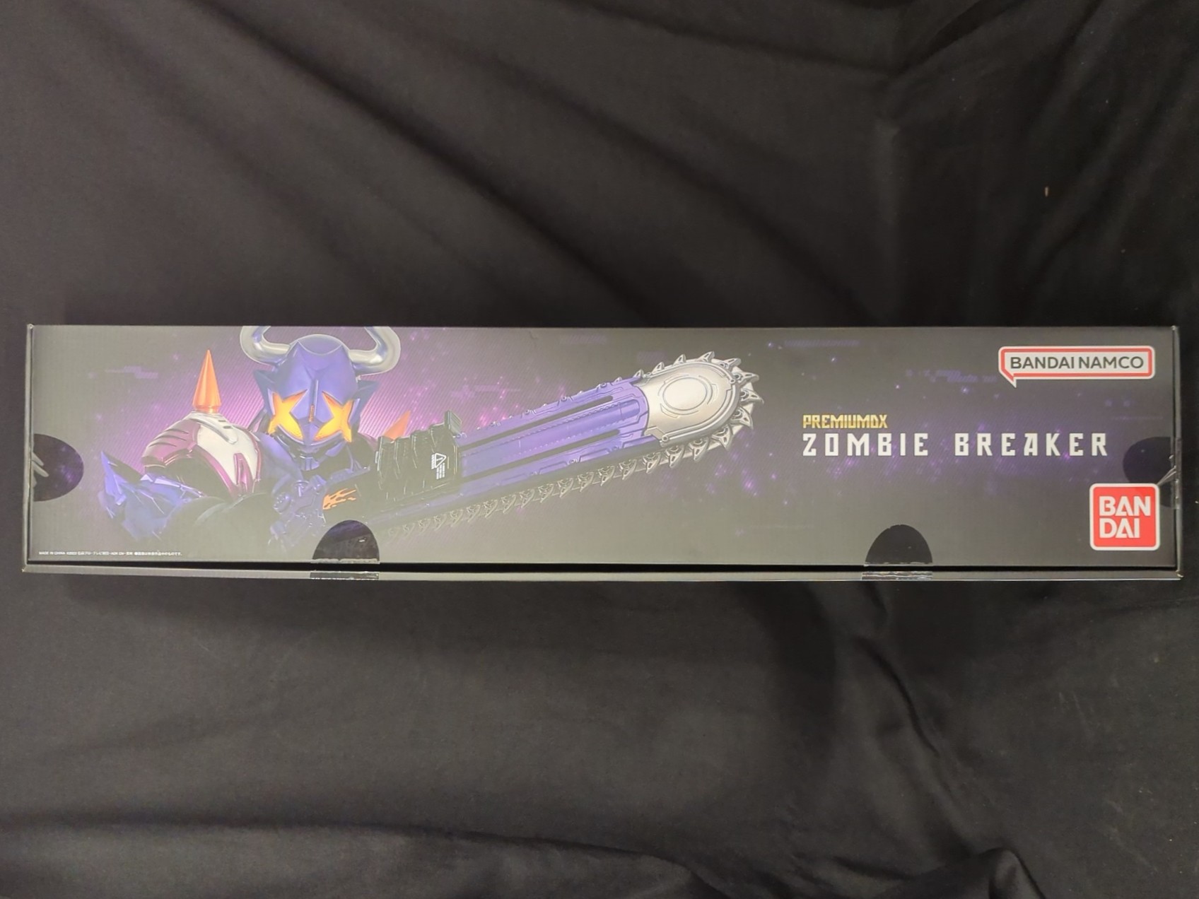 BANDAI NAMCO PREMIUMDX Kamen Rider Geets Zombie Breaker