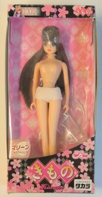 タカラ ジェニーフレンド カレンダーガール2002 ユニフォーム