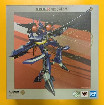 バンダイ HI-METAL R VF-1A スーパーバルキリー(一条輝機