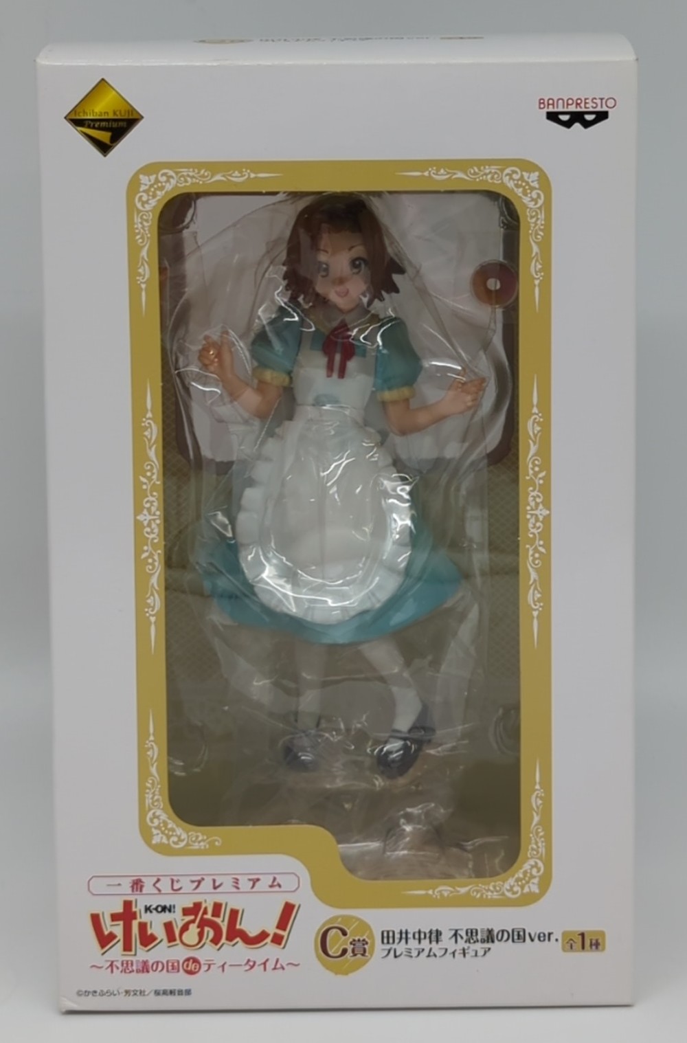 Banpresto Ichiban Kuji Premium Wonderland de Teatime C Prize Tainaka Ritsu Wonderland ver Premium Figure
