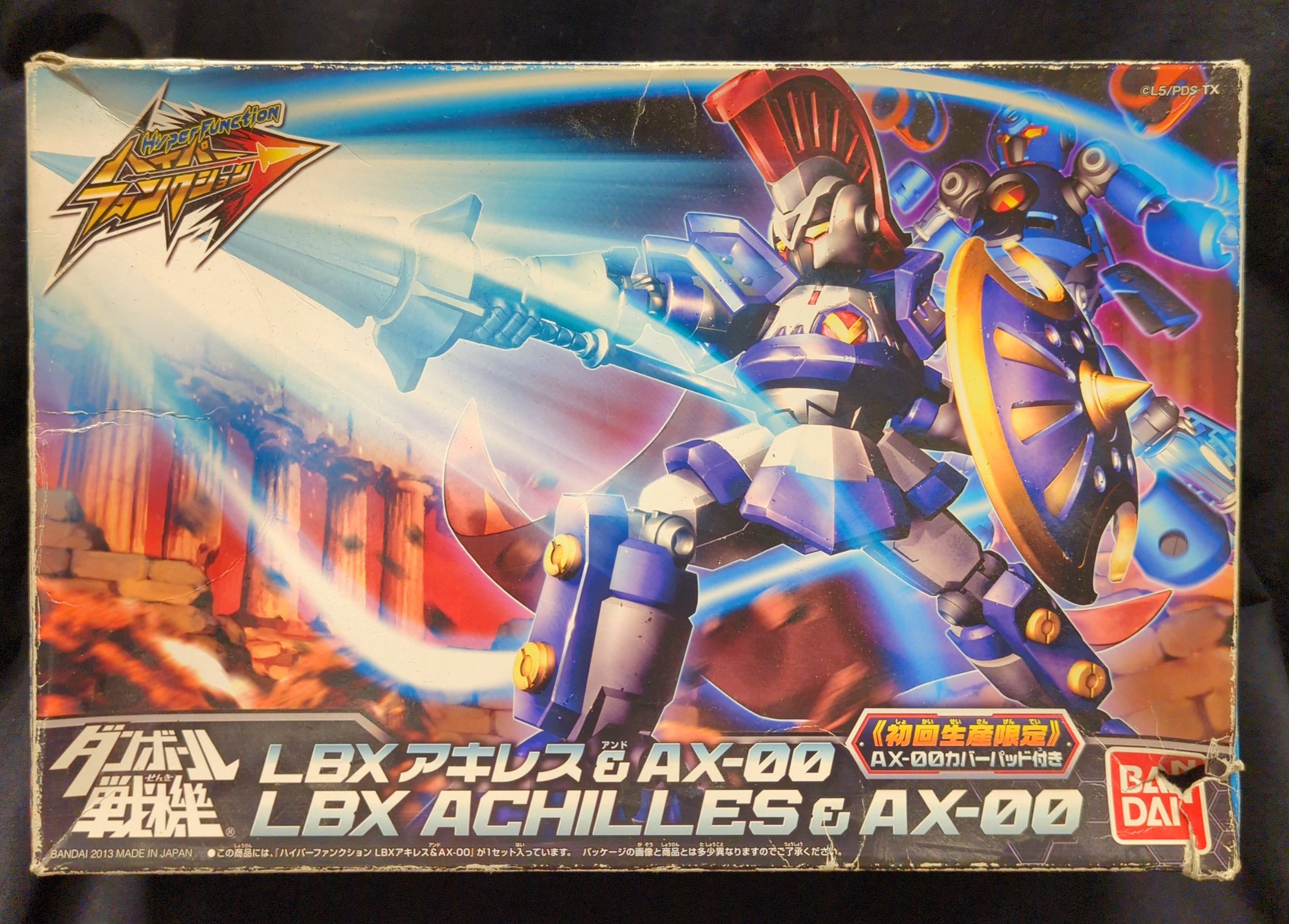 Bandai Hyper Function Achilles & AX-00 (first-run limited edition AX-00 cover pad included)