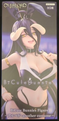 フリュー BiCute Bunnies Figure アルベド another costume