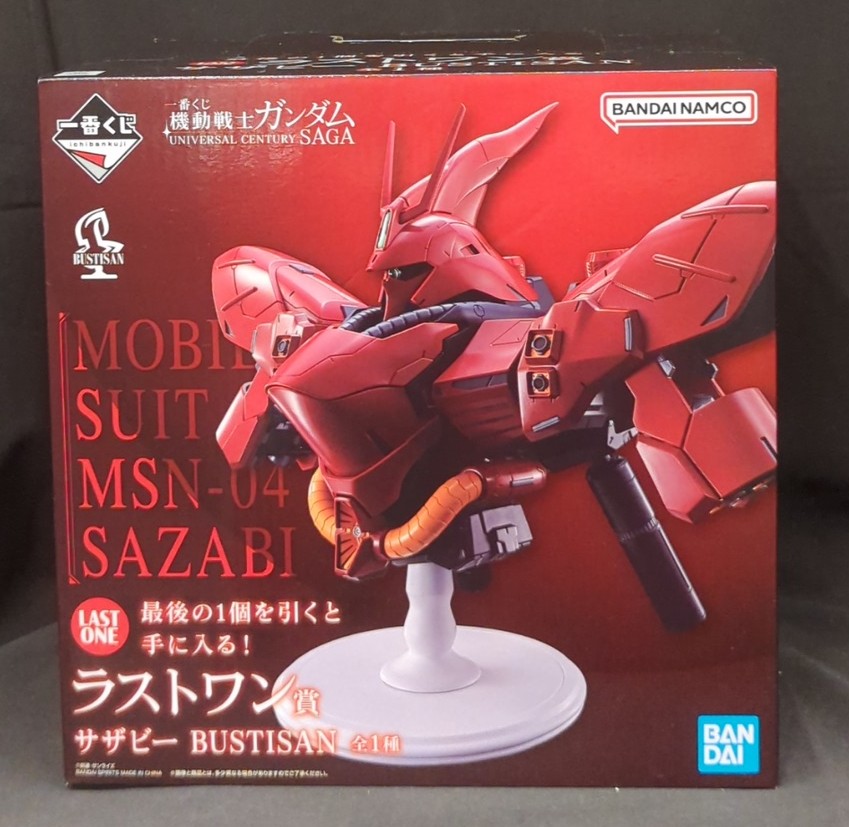 Bandai Spirits Ichiban Kuji Mobile Suit Gundam UNIVERSAL CENTURY SAGA Last One Prize Sazabi BUSTISAN