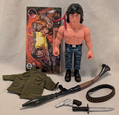 燃闘狼 ACTION MUSCLE