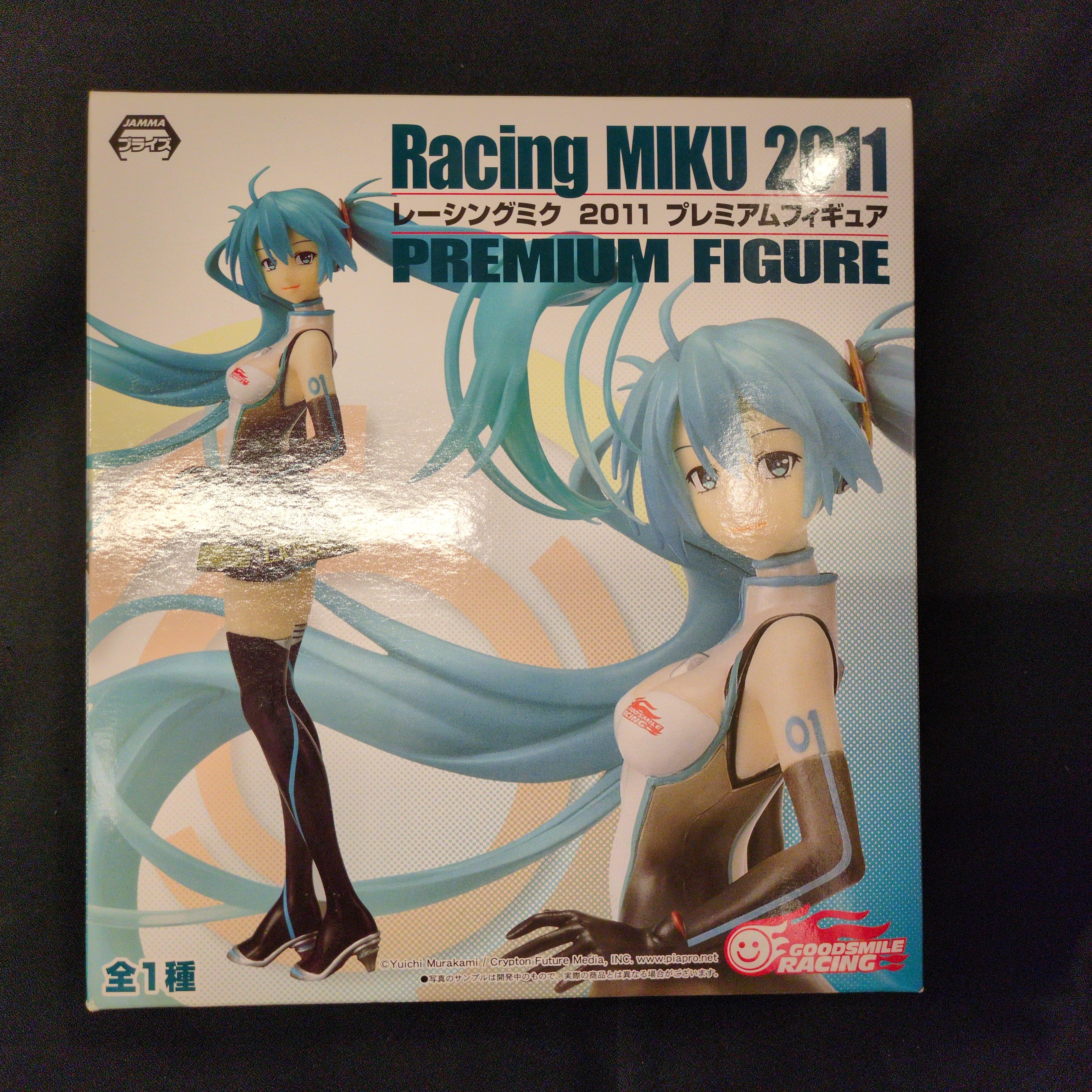 Sega Premium Figure Racing Miku 2011