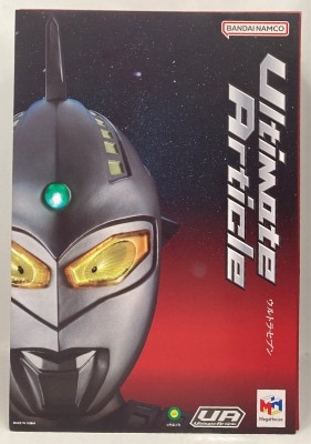 バンダイ ウルトラ怪獣DX チブル星人 エクセラー | まんだらけ Mandarake