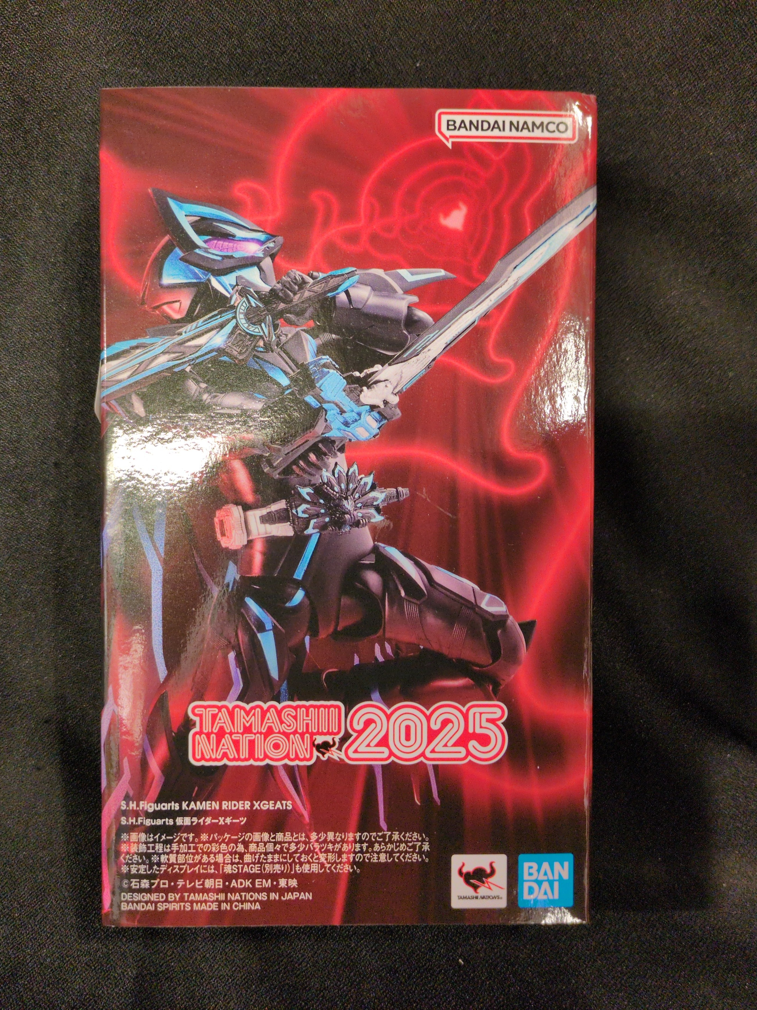 Bandai Spirits S.H.Figuarts Kamen Rider Geetz Kamen Rider X Geets