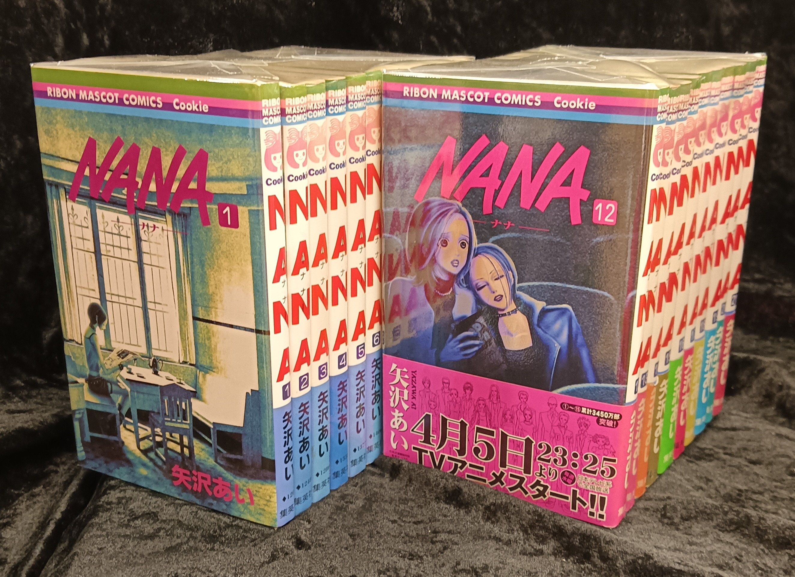 Shueisha Ribbon Mascot Comics Yazawa Ai NANA Volume 21 Latest Edition Set