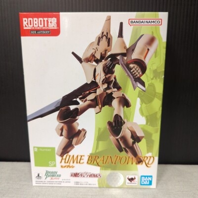 BANDAI SPIRITS ROBOT魂 ブレンパワード ヒメブレン