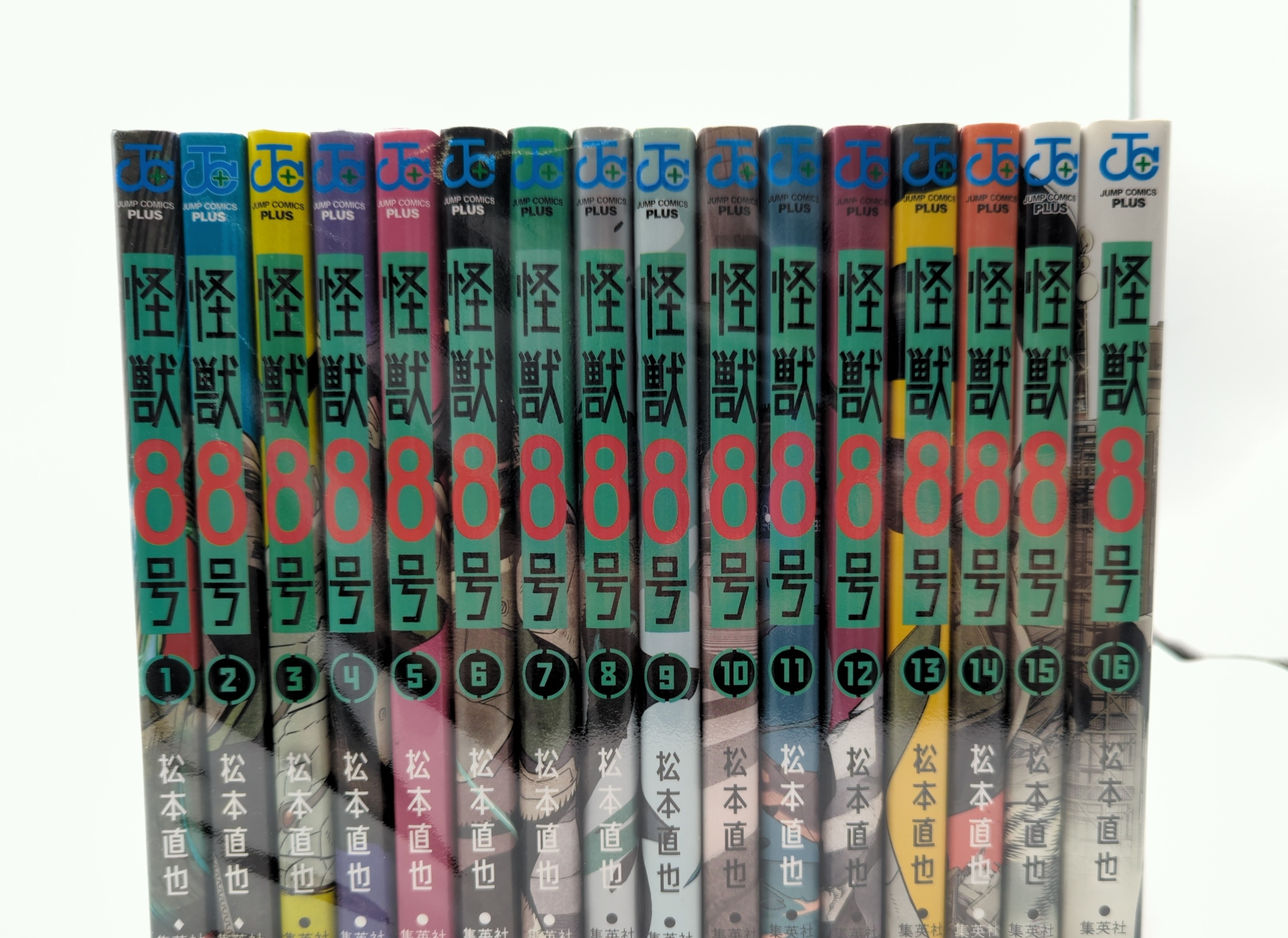 SHUEISHA JUMP COMICS Matsumoto Naoya Kaiju No. 8 Complete 16 Volume Set