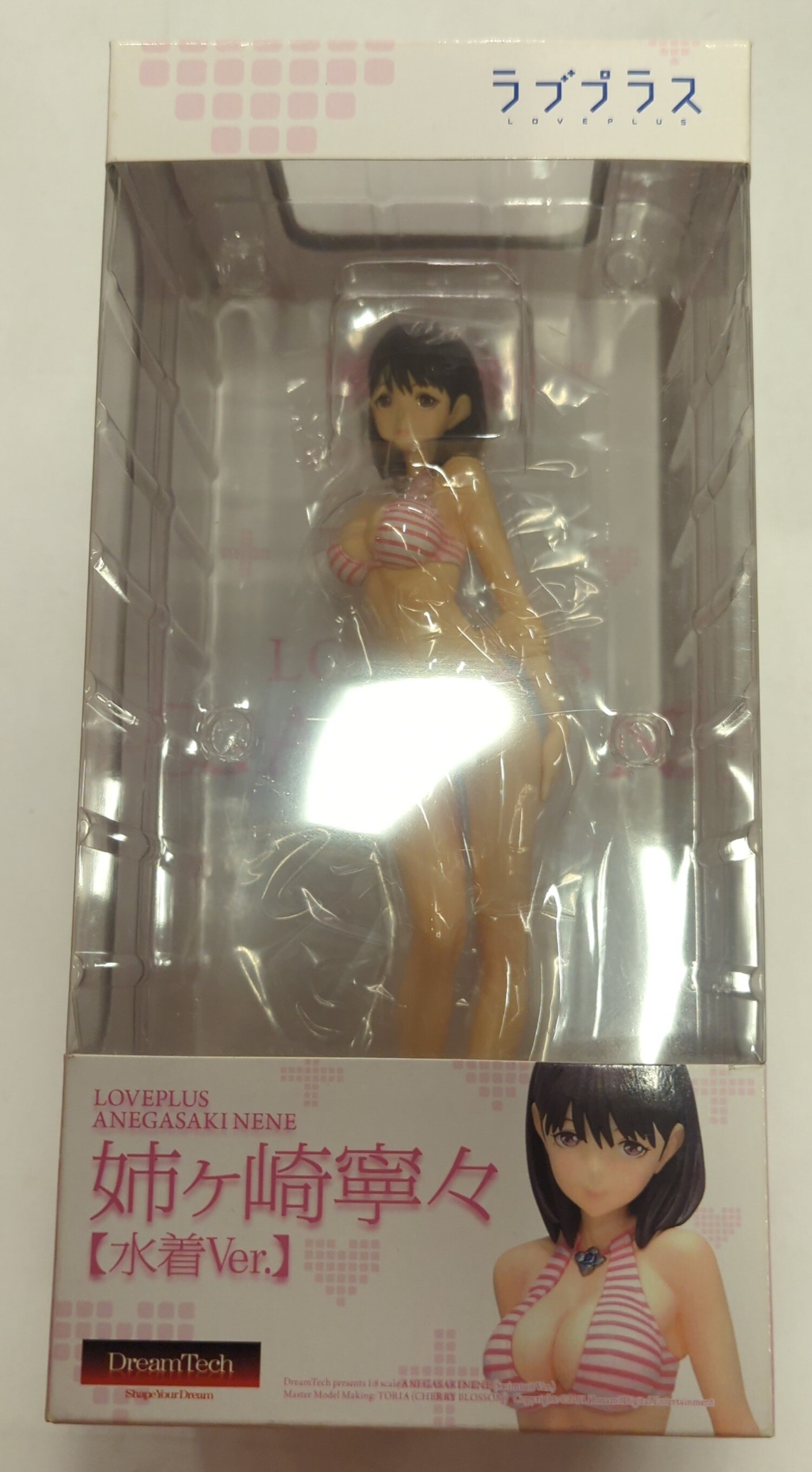 Wave Dream Tech Love Plus Nene Anegasaki swimsuit ver