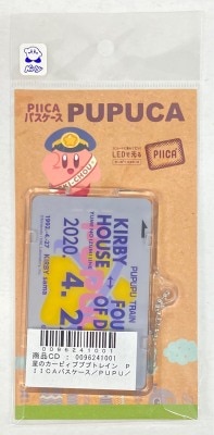 ニッポンプランニングセンター PIICA パスケース/プププトレイン PUPUCA
