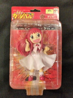 まんだらけ通販 | 金色のガッシュ!!