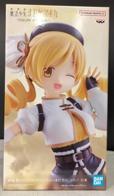 まんだらけ | グランドカオス TOY - 【JPA販売情報】東洋水産 マル