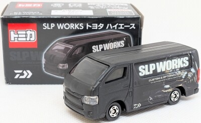 タカラトミーアーツ トミカベトナム製/スポーツライフプラネッツ特注 SLP WORKS　トヨタ ハイエース