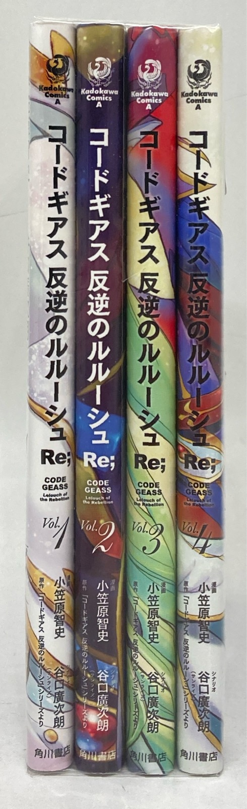 카도카와 카도카와 코믹스 A 오가사와라 사토시!!)코드 기어스: 렐루치 오브 더 리벨리온 Re; 컴플리트 4권 세트