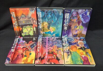 まんだらけ通販 | ガンダム Blu-ray