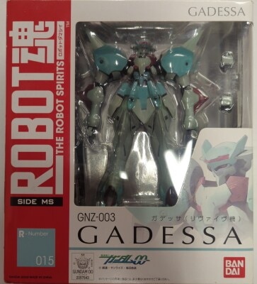 バンダイ ROBOT魂 MS-06 量産型ザク ver. A.N.I.M.E. リアルタイプ