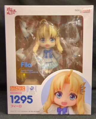 グッドスマイルカンパニー ねんどろいど/ましろ色シンフォニー 【218