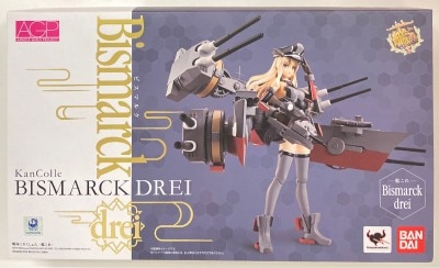 アーマーガールズプロジェクト（AGP）