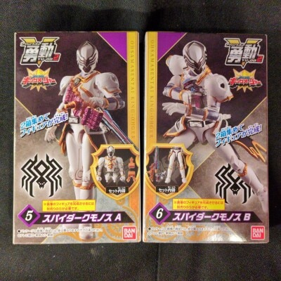まんだらけ | グランドカオス TOY - 【TOY新入荷情報】リバティ
