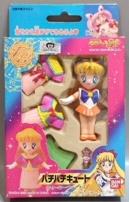 まんだらけ通販 | セーラーキュート