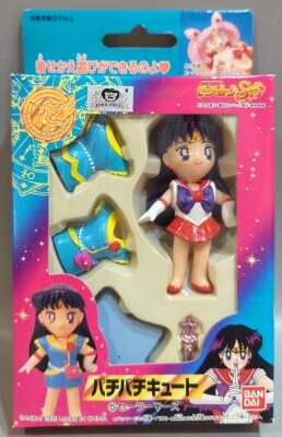 セーラームーン展 ラインストーン付きワイドバスタオル C.セーラー10