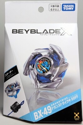 タカラトミー BEYBLADE X ドランストライク4-50FF BX-49