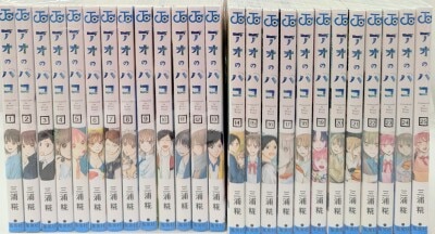 まんだらけ | 札幌店 少年コミック - 【少年販売情報】KCDX 大友克洋
