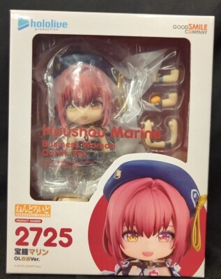 グッドスマイルカンパニー ねんどろいど カービィ マキシムトマト付き