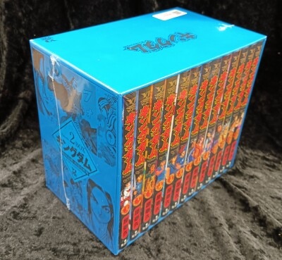 まんだらけ通販 | 青年コミック