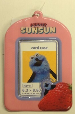 エルソニック パスケース PUPPET SUNSUN PUPPET SUNSUN
