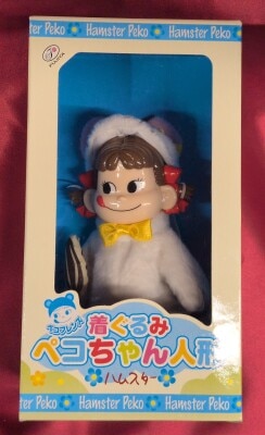 まんだらけ通販 | ペコちゃん