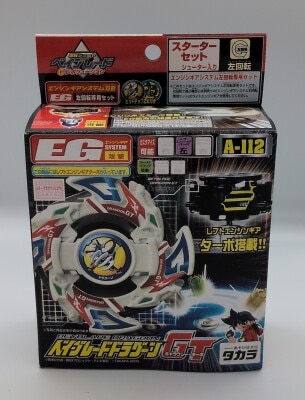 タカラトミー ダイアクロン ダイアバトルスV2ヘッドユニット
